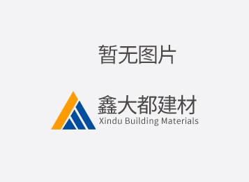 合金鋼管酸洗去污方法有哪些？